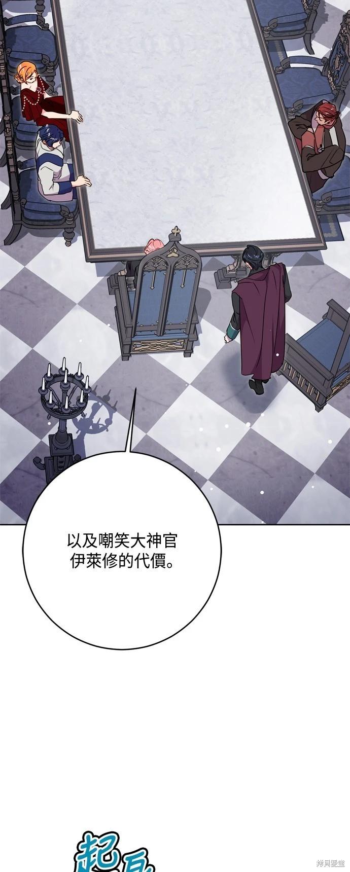 第78话15