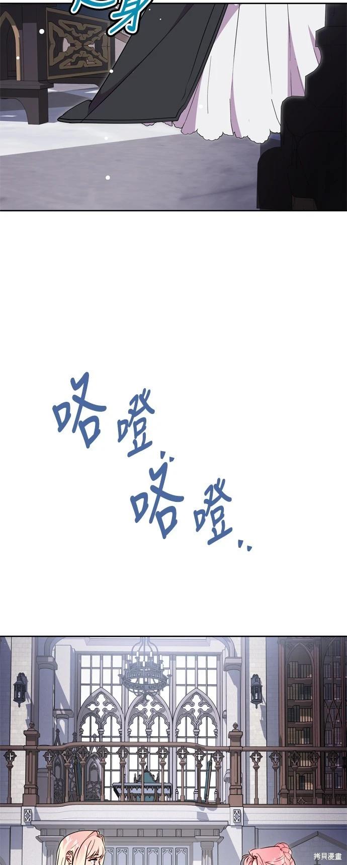 第78话16