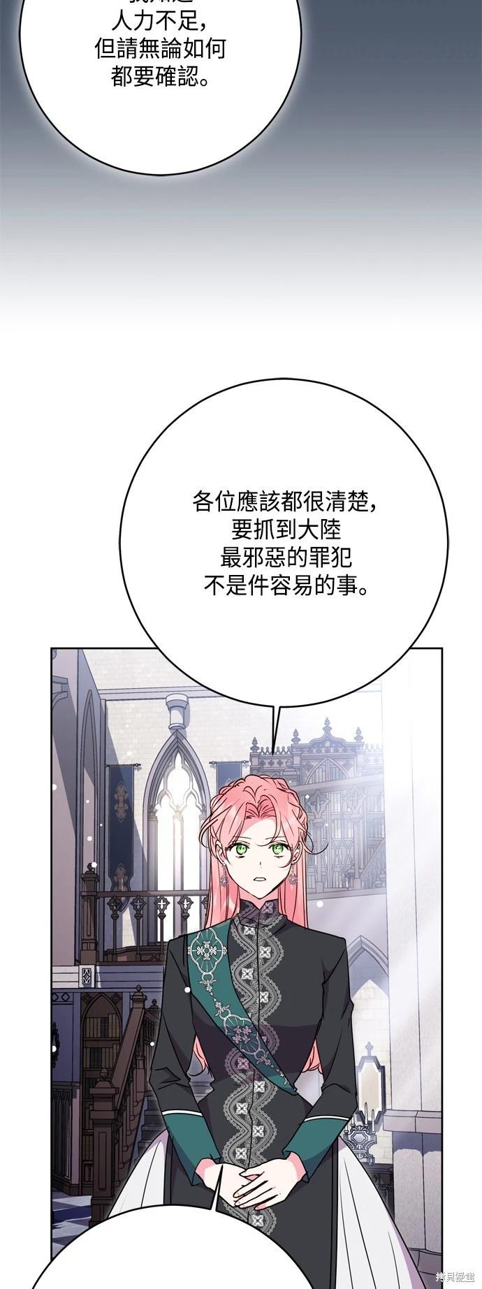 第78话48