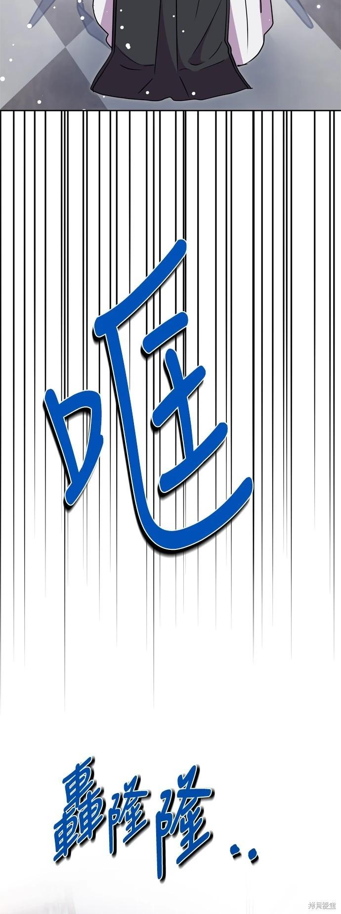 第78话55