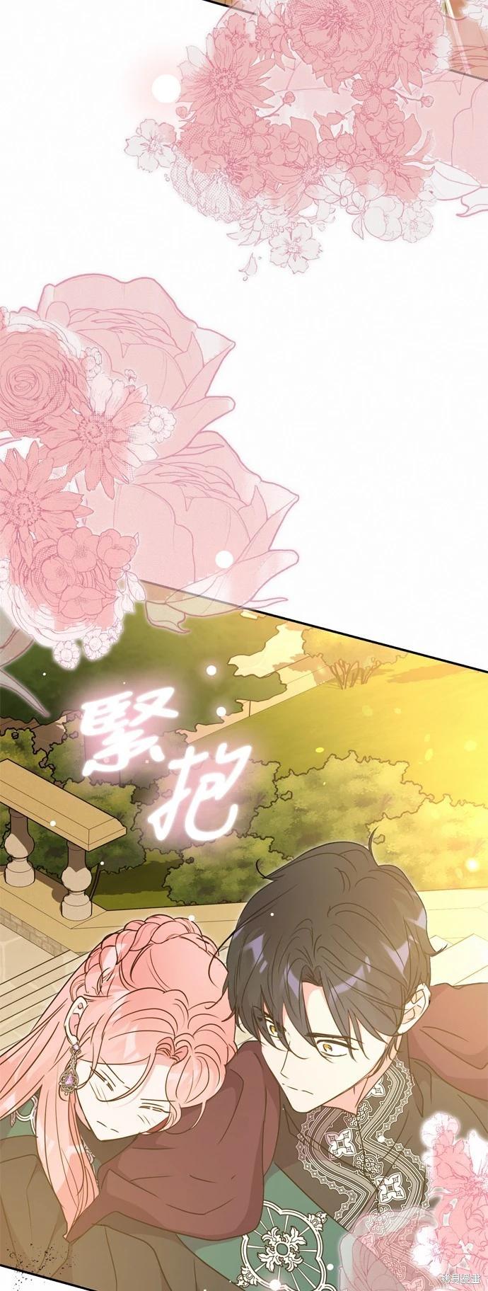 第78话66