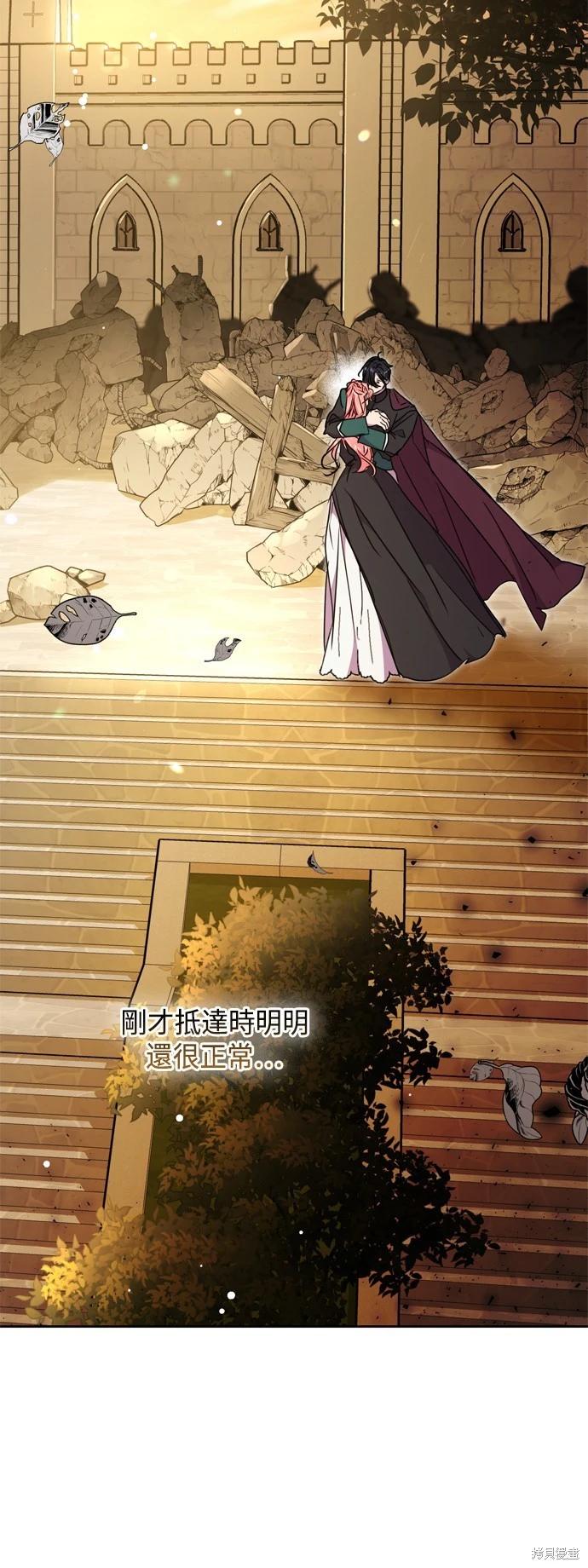 第78话72