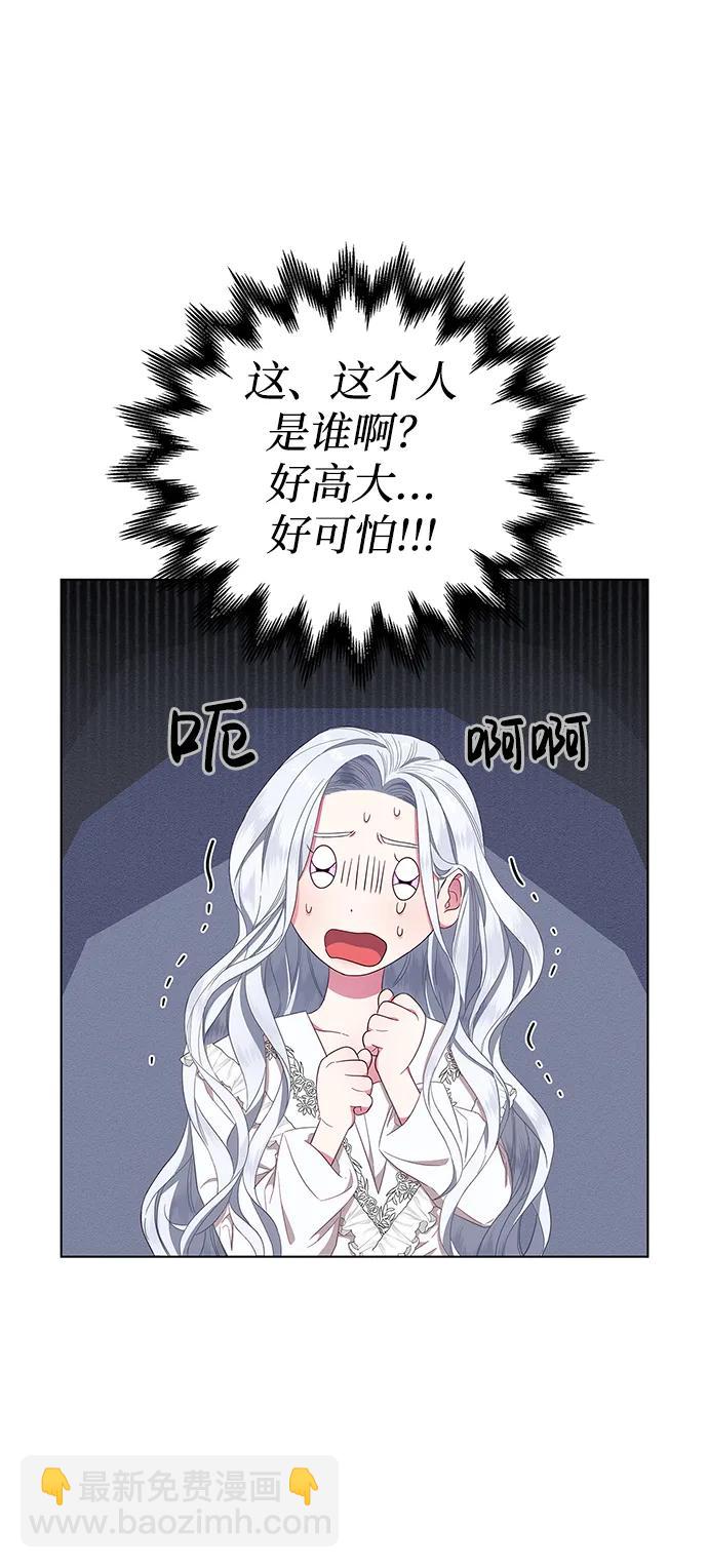 第1话15