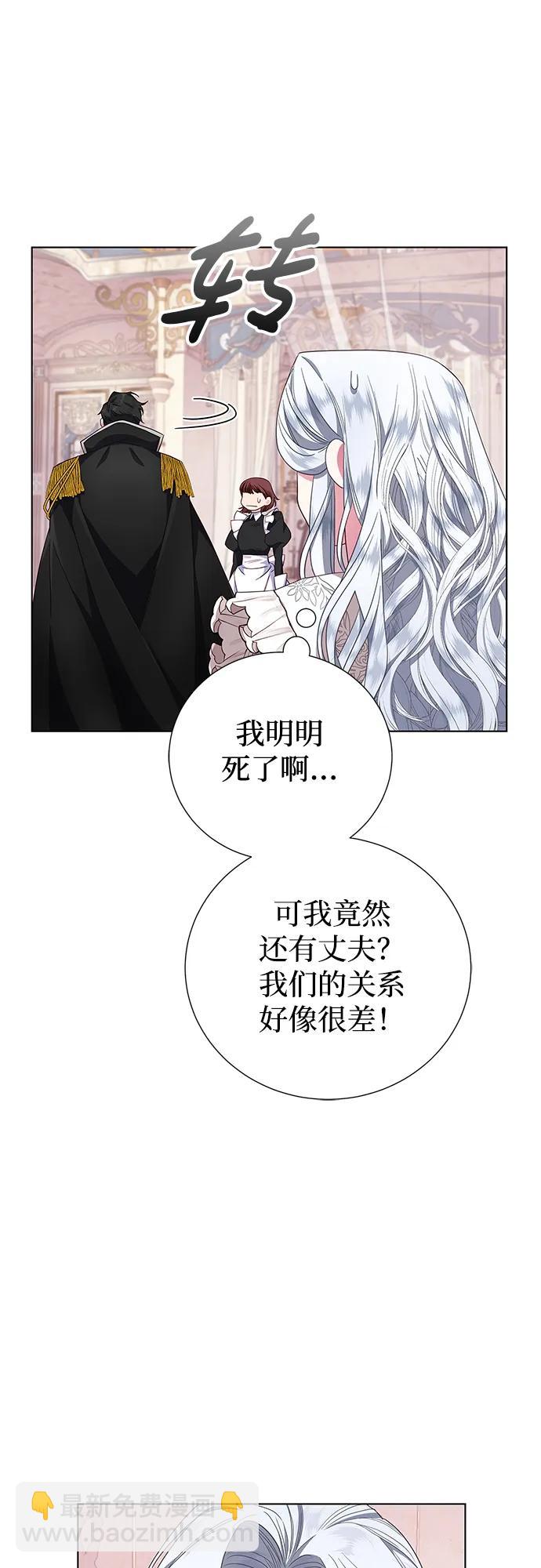 第1话20