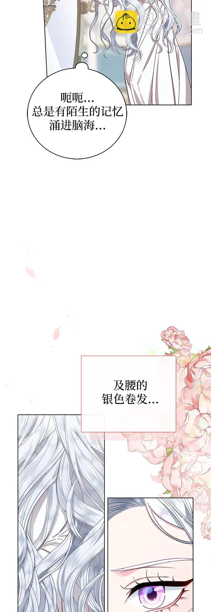 第1话24