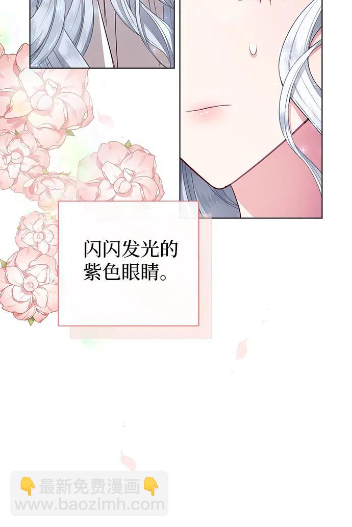 第1话25