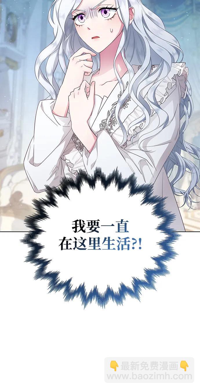 第1话35
