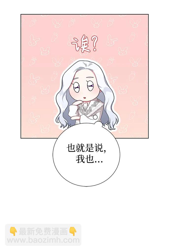 第1话45