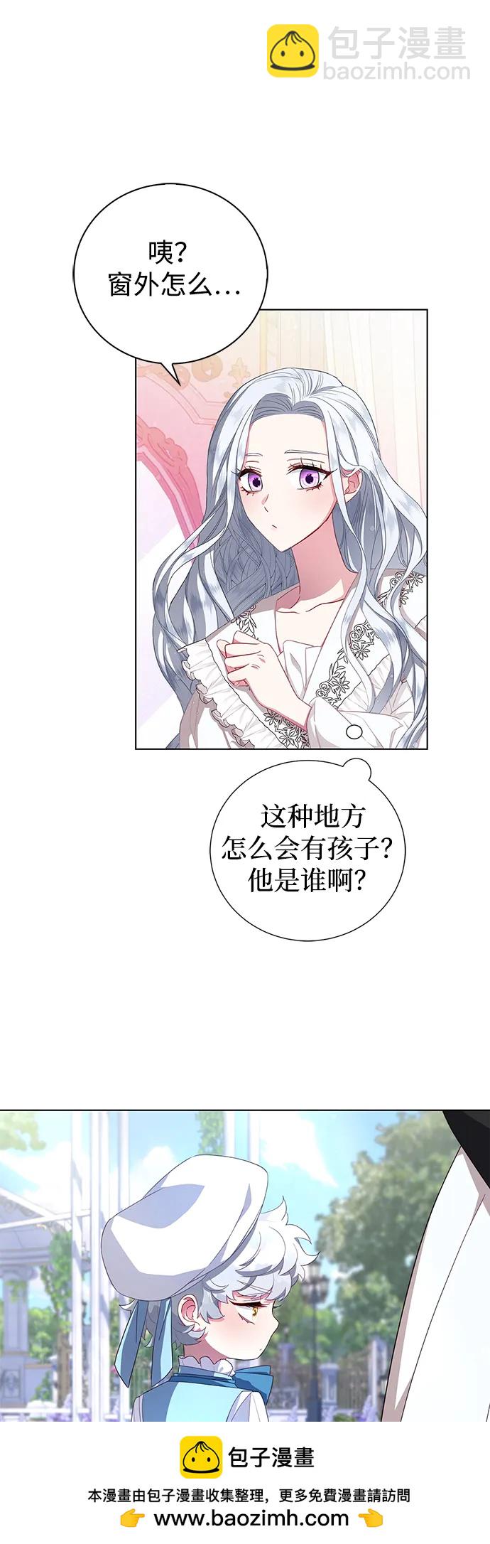 第1话49