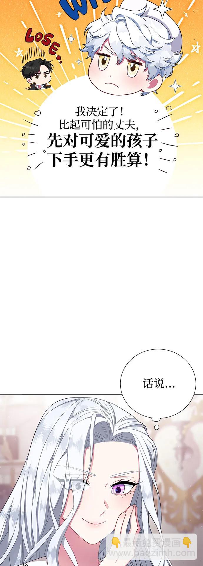 第1话57