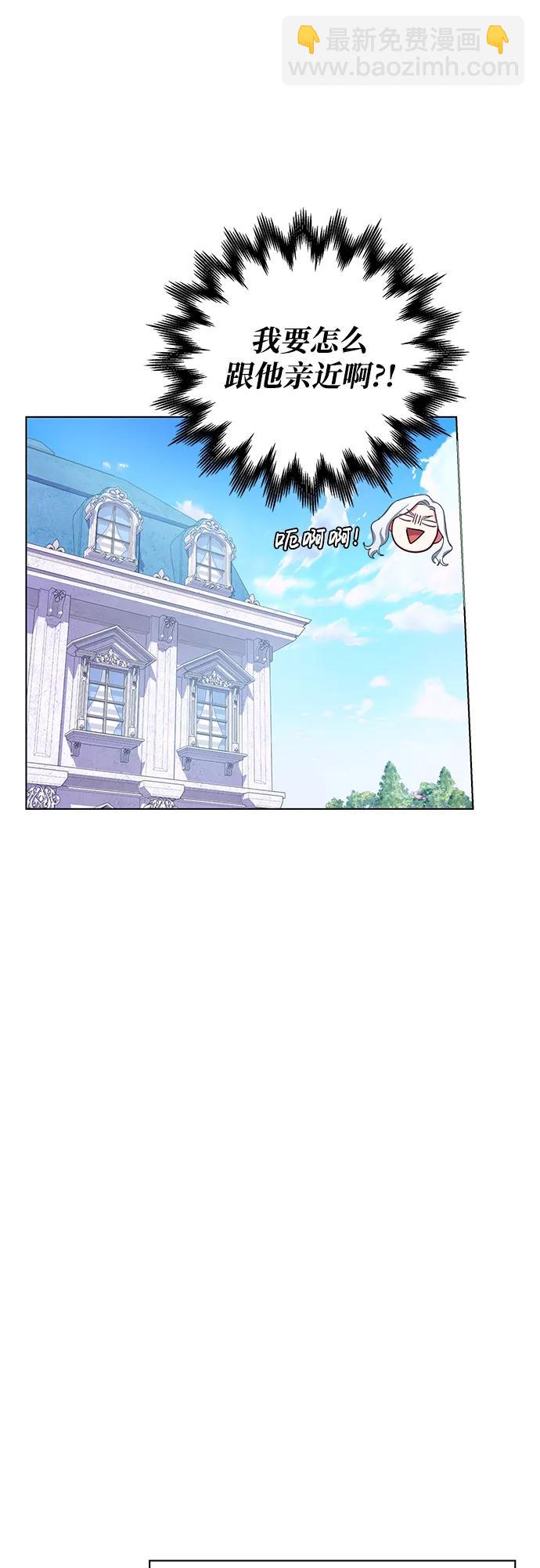 第1话59