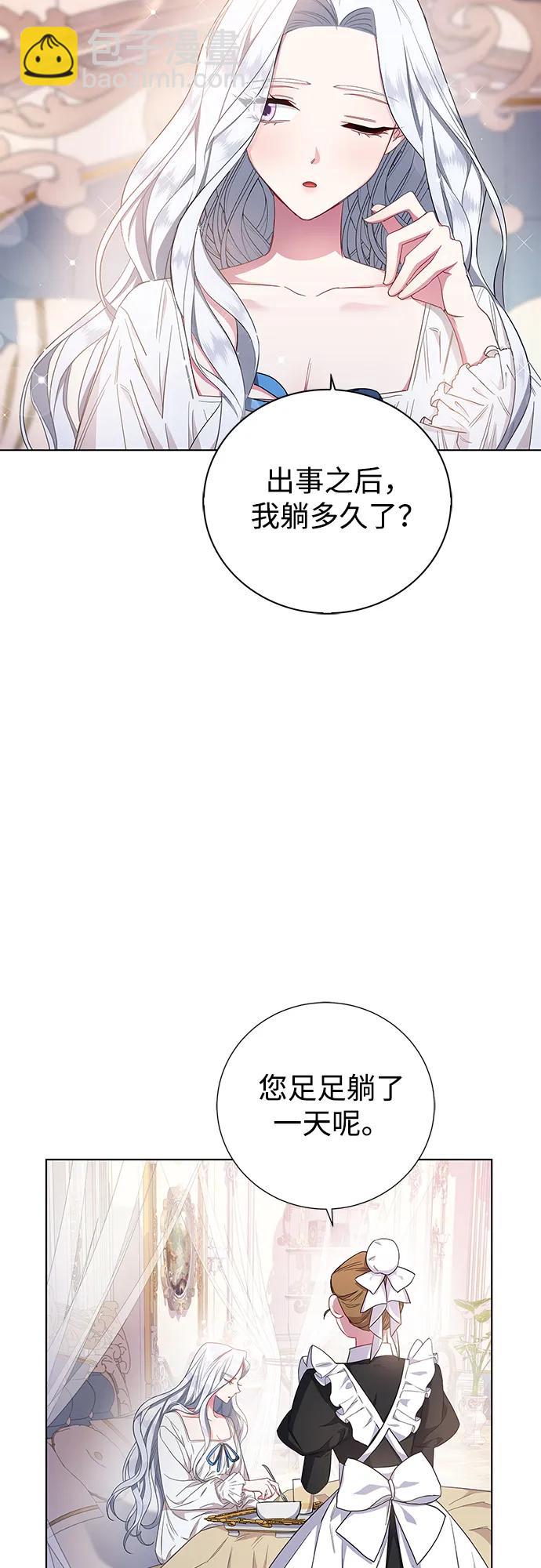 第1话63
