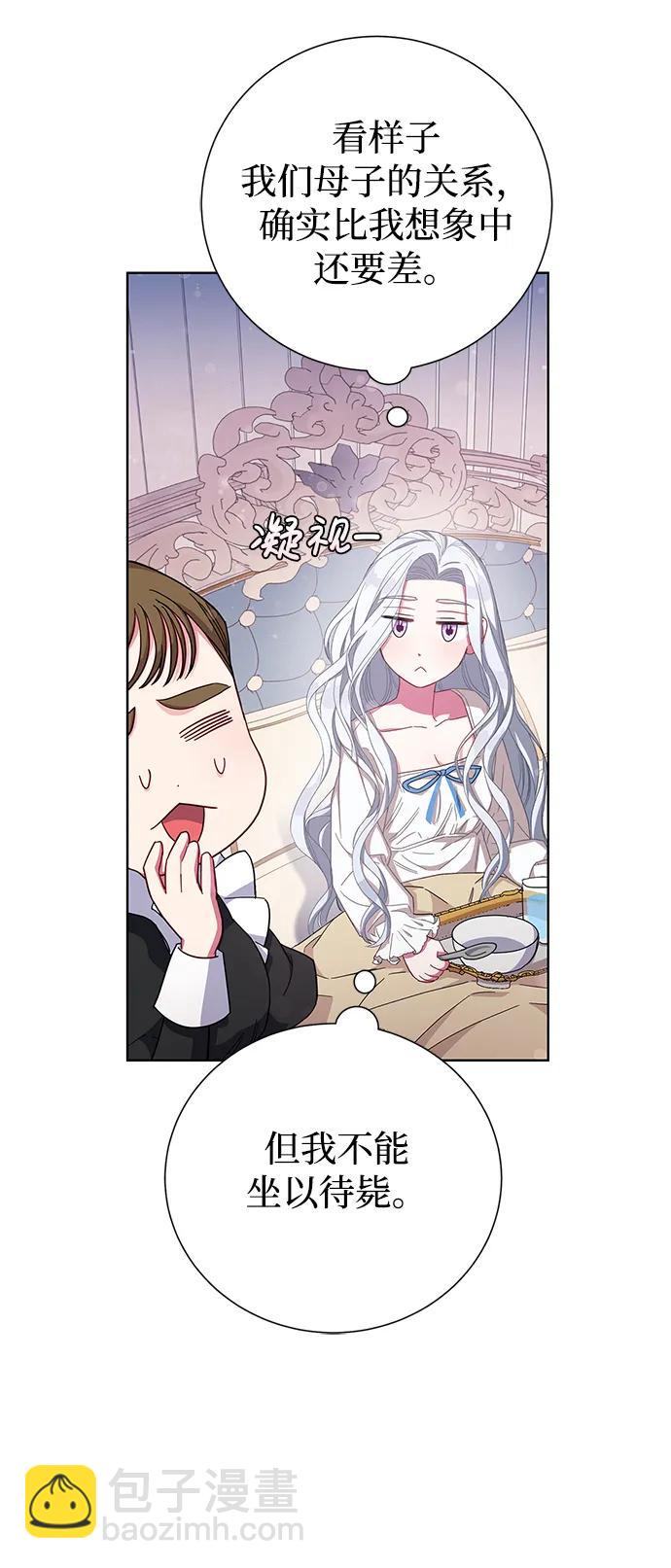 第1话70