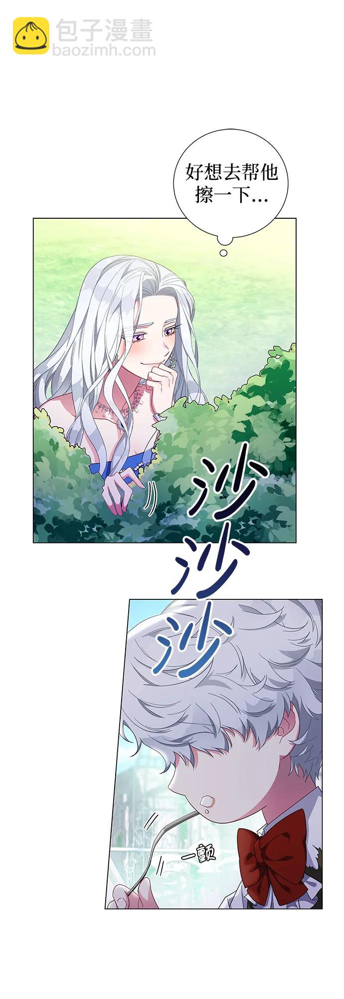 第1话90