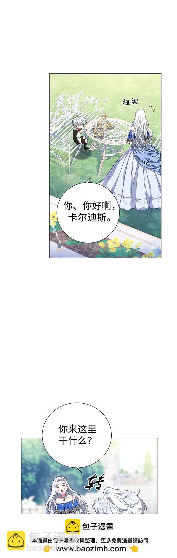 第1话94