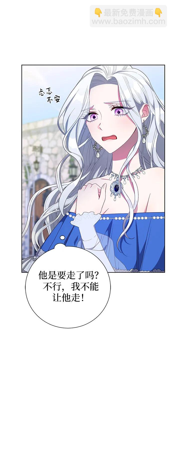 第1话99