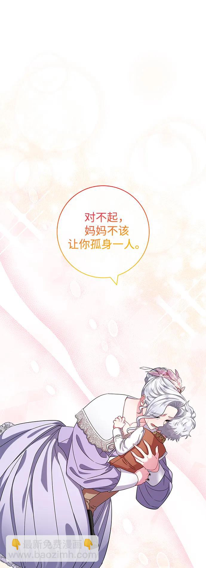 第9话22