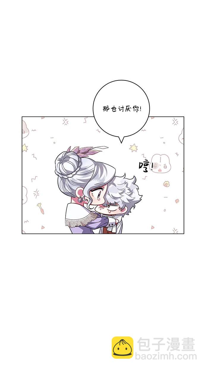 第9话25