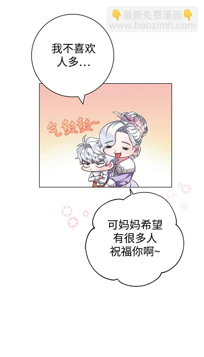 第9话30