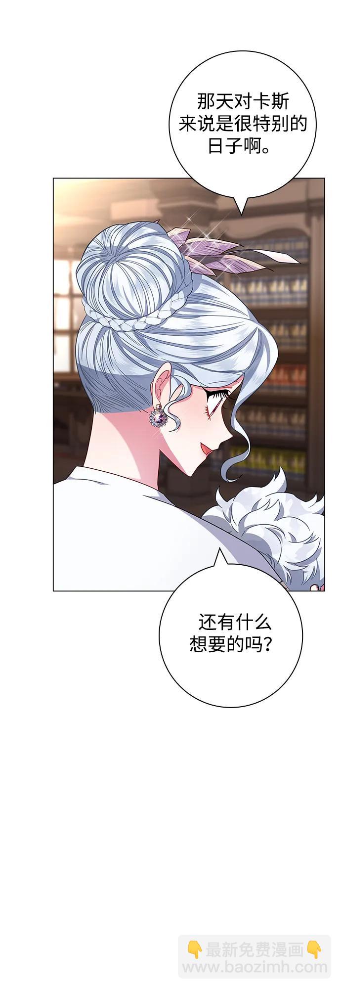 第9话33