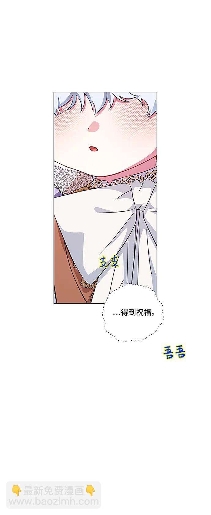 第9话36