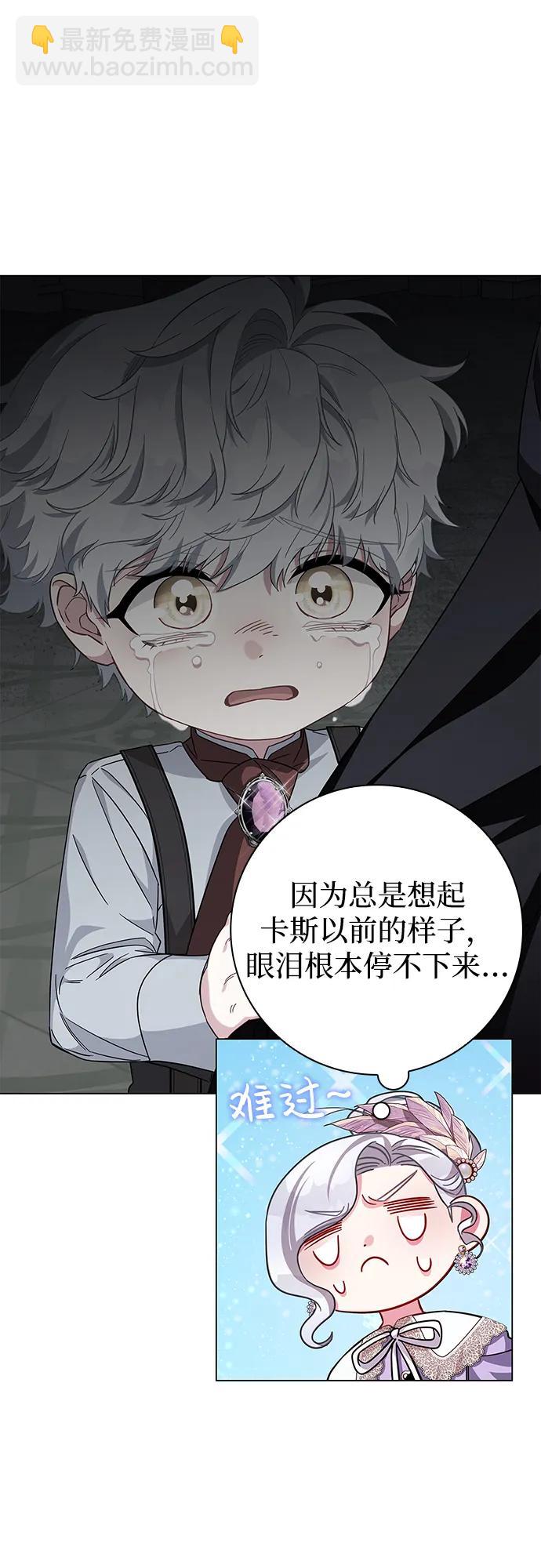 第9话39