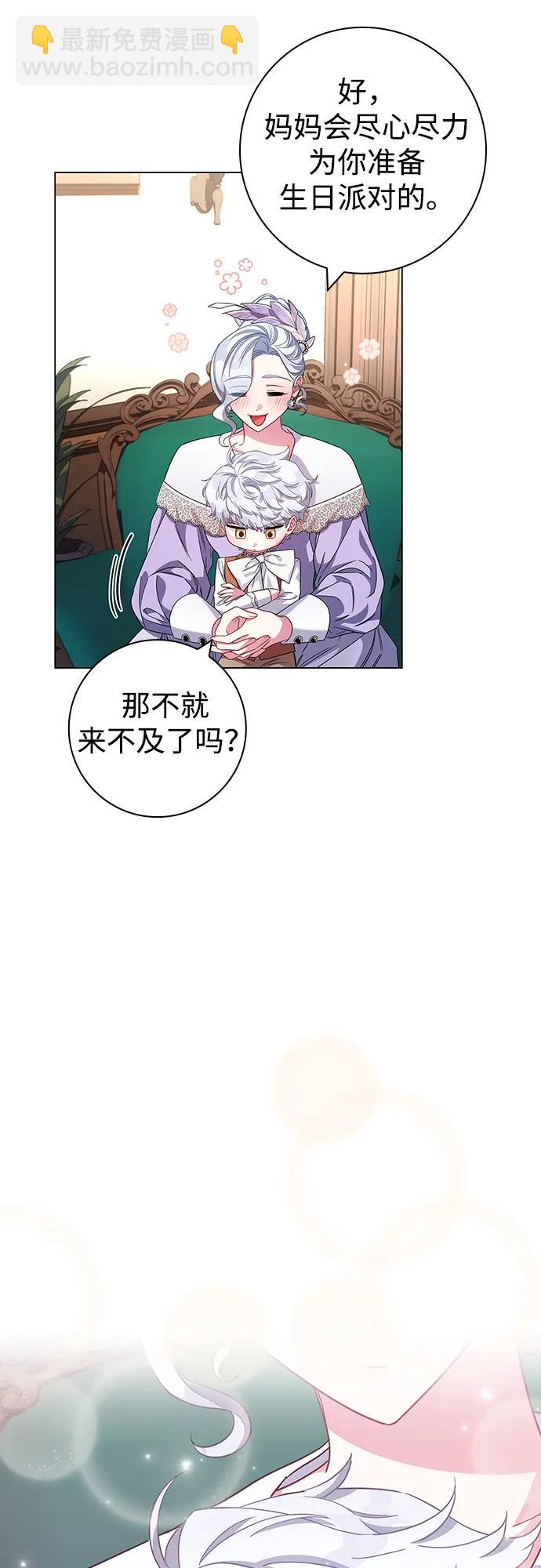 第9话41