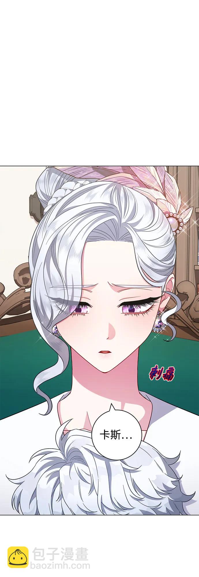 第9话43
