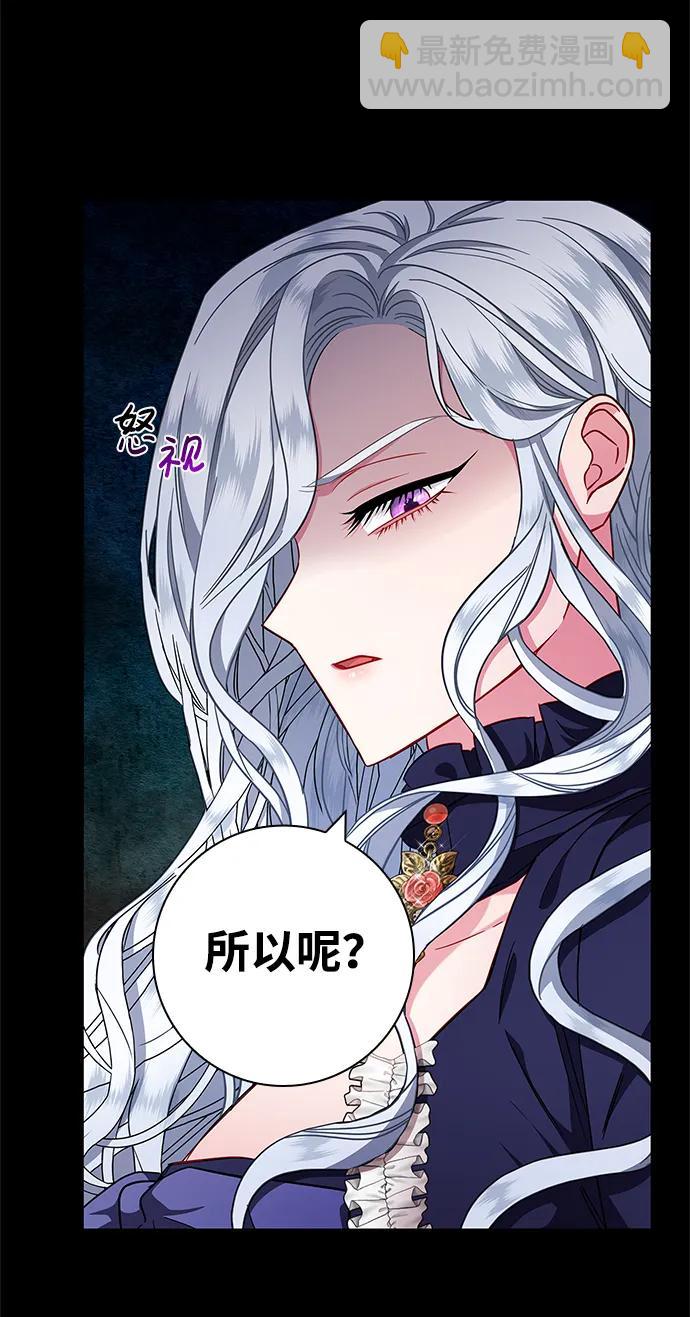 第9话5