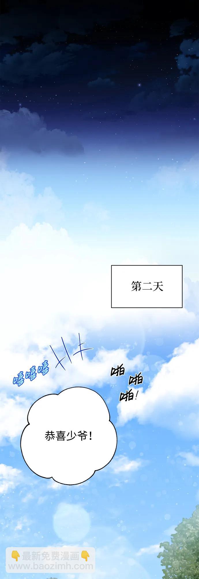 第9话55