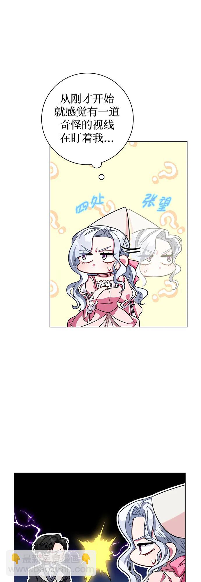第9话65