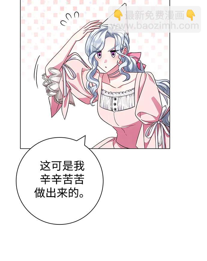第9话69