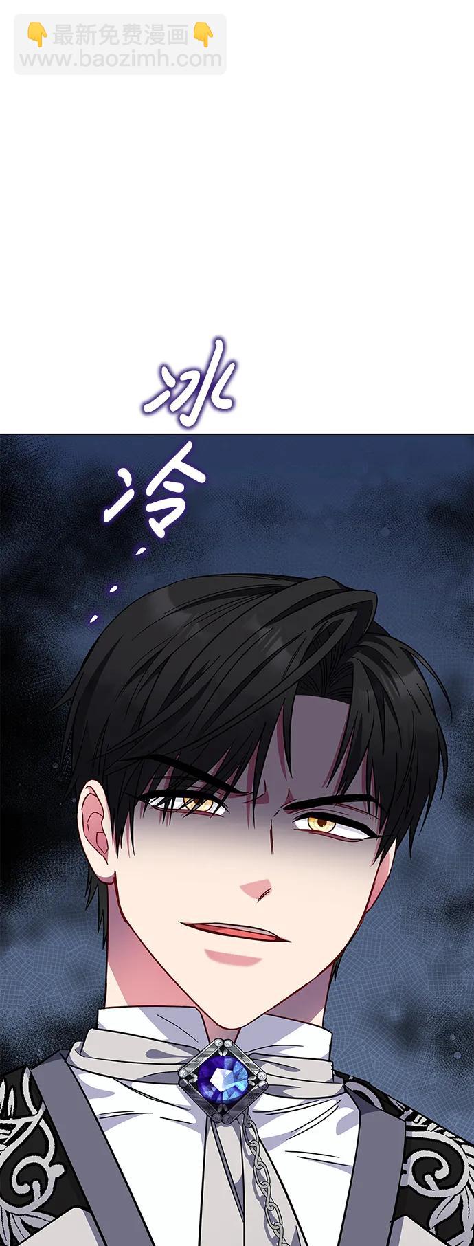 第9话83