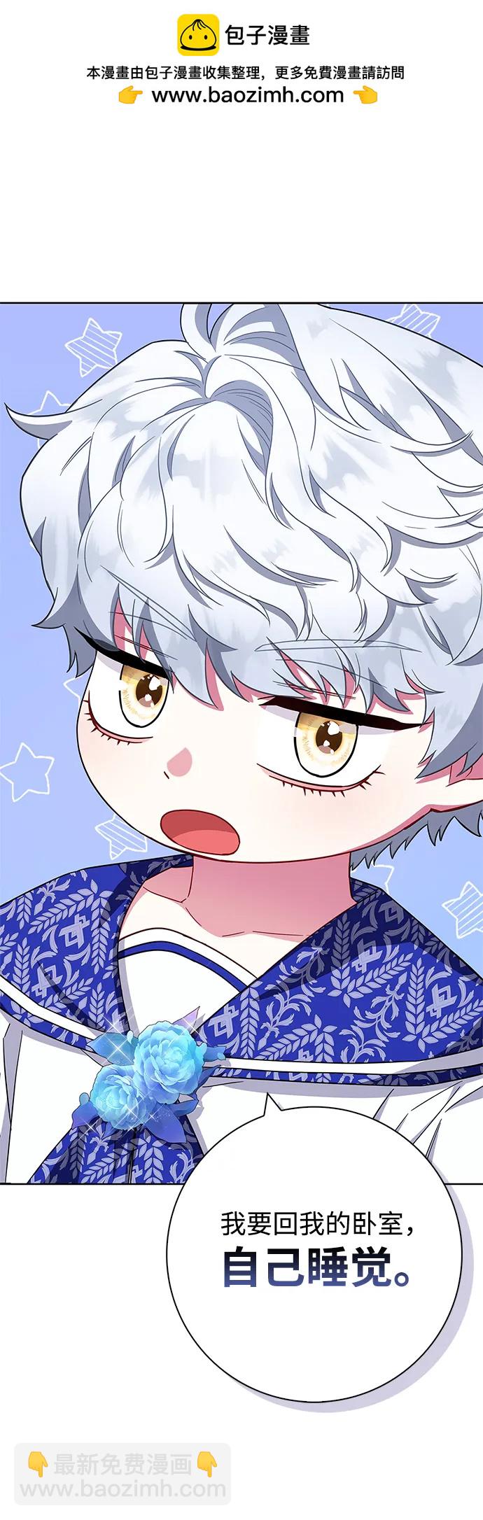 第24话1