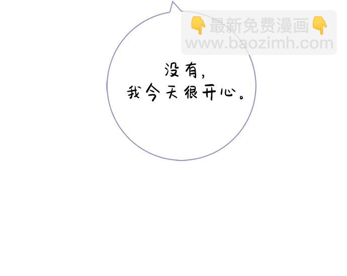 第24话3