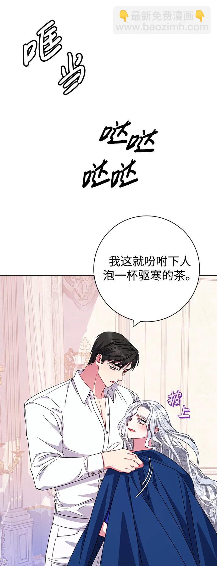 第24话38