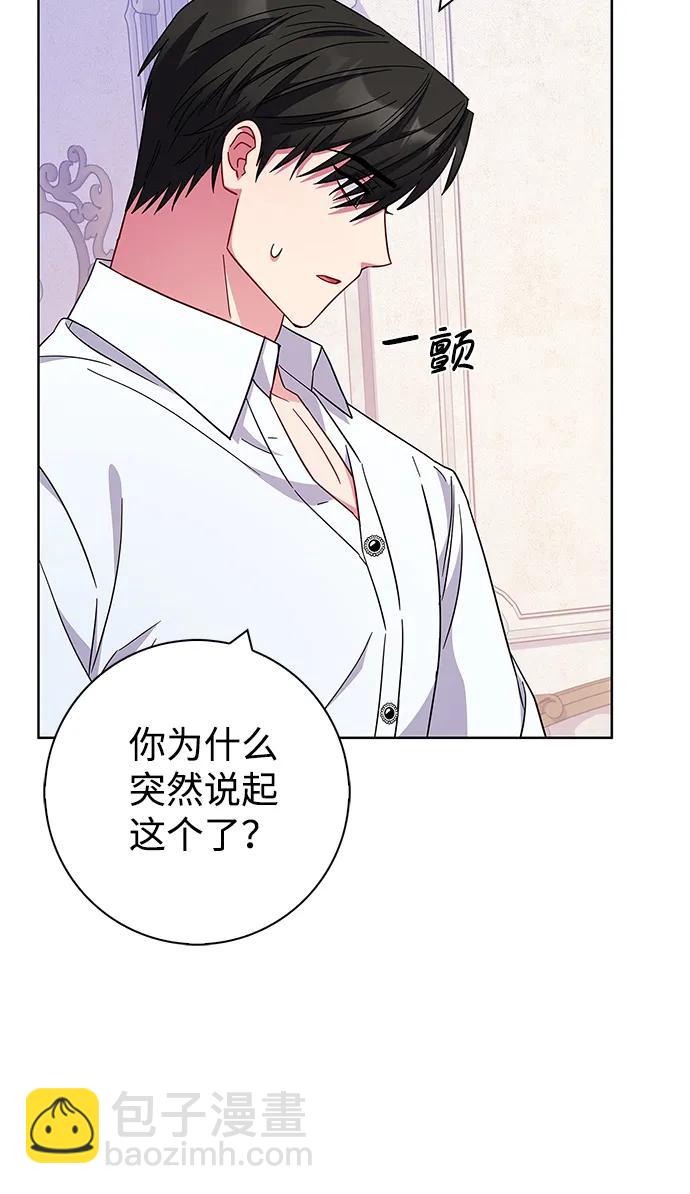 第24话48