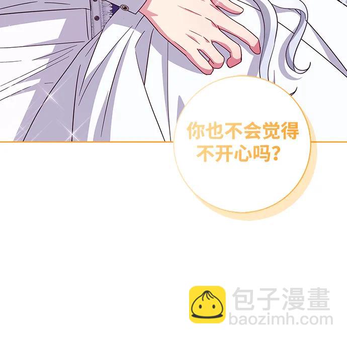 第24话71