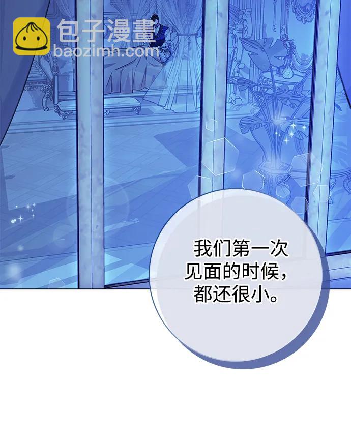 第29话19