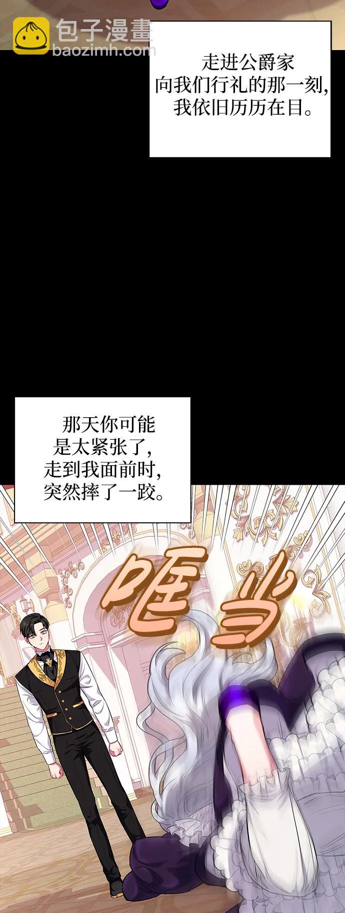 第29话21