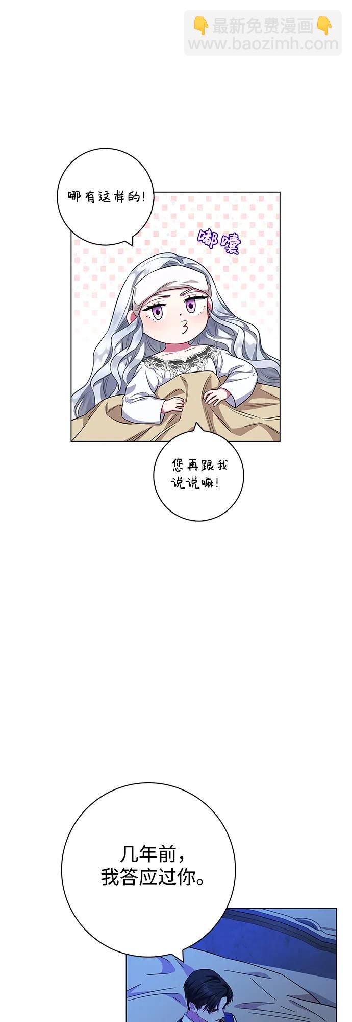 第29话30