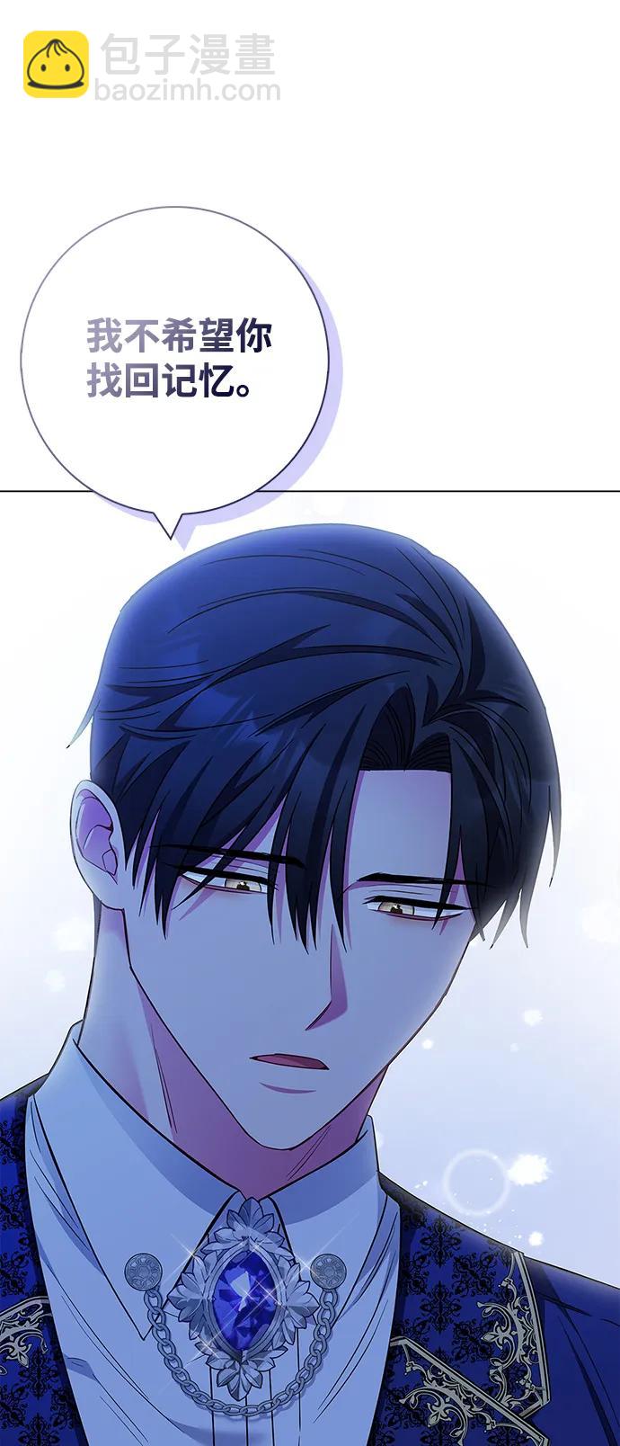 第29话33