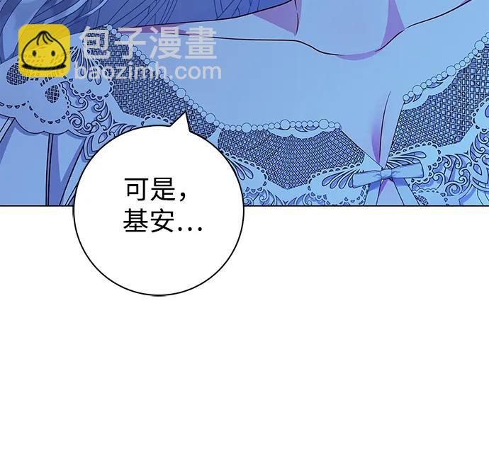 第29话35