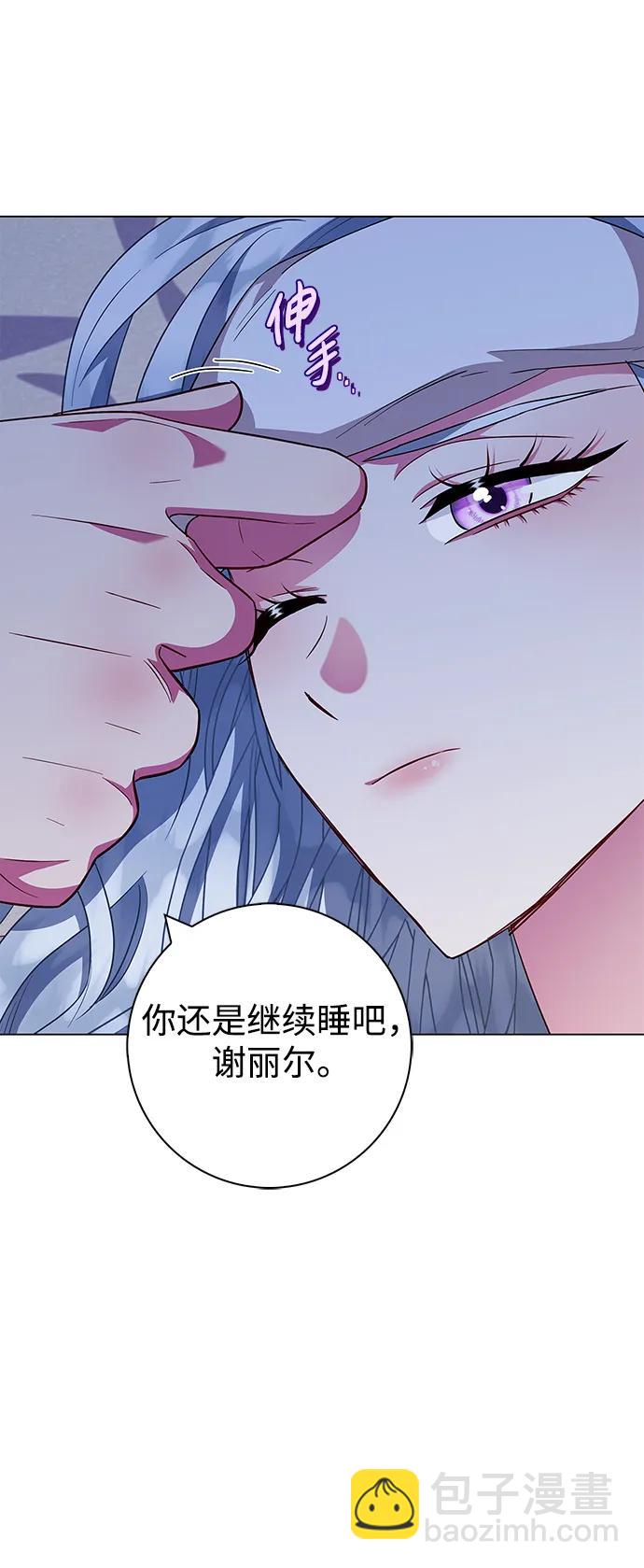第29话36
