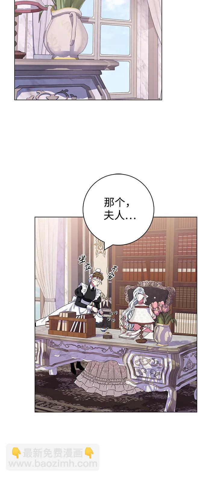 第29话40