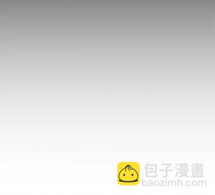 第29话5