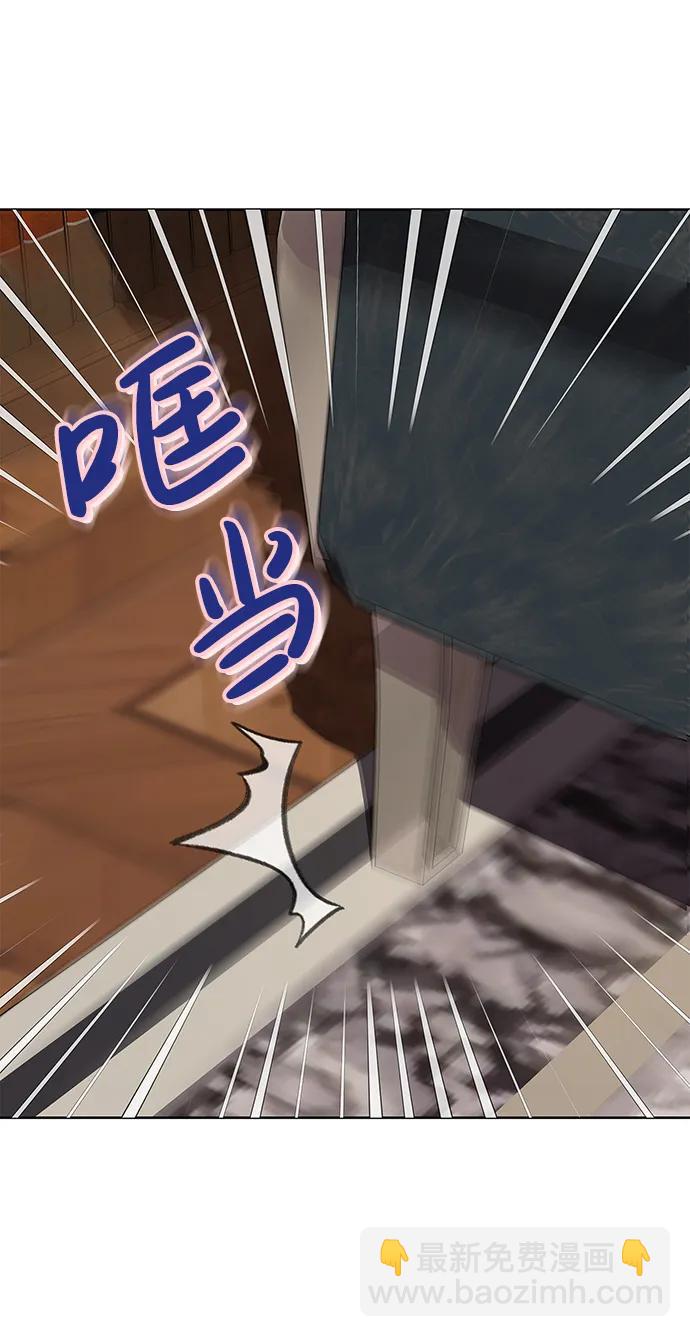 第29话68