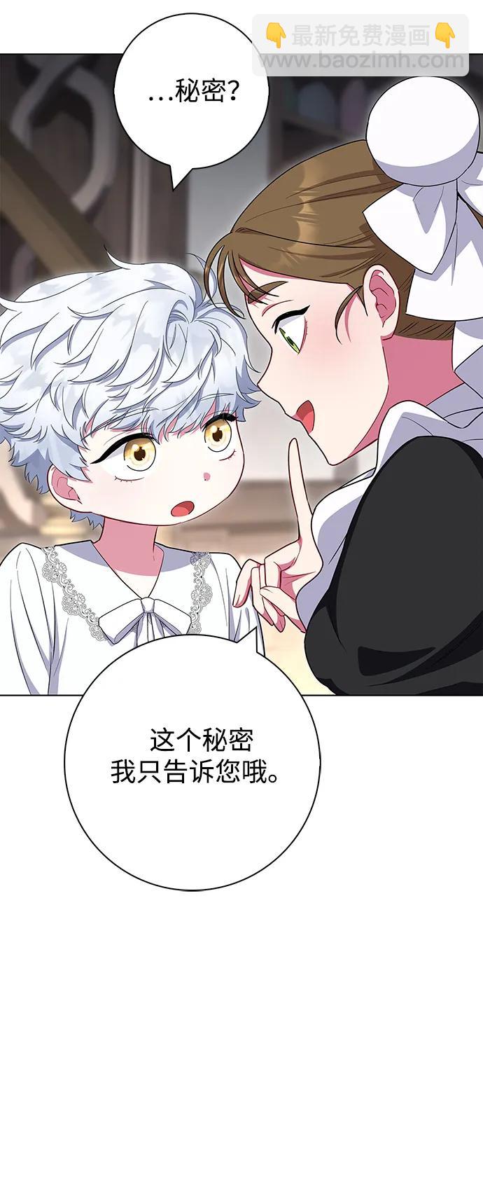 第41话15