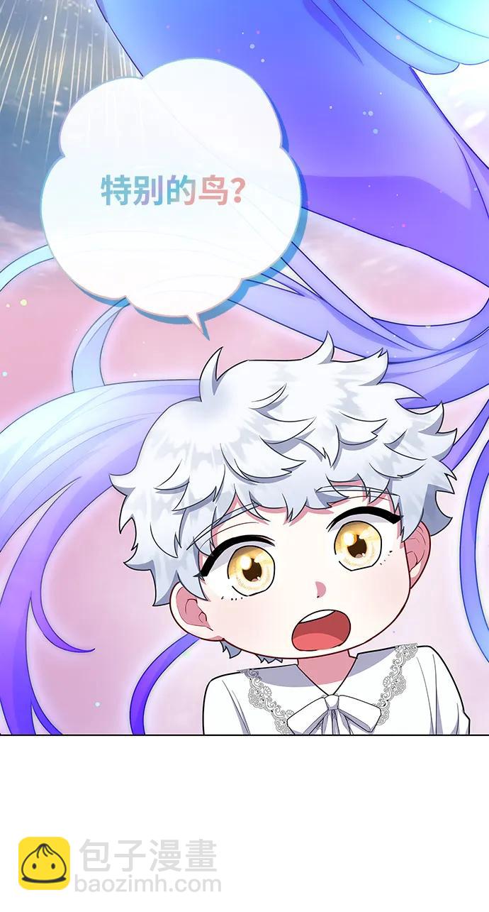 第41话24