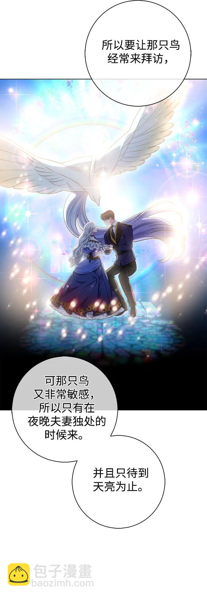 第41话26